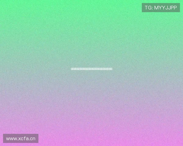 爱体育客户端下载安装手机版全流程指南与安全使用详细说明