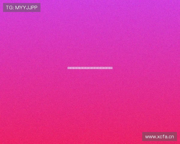 球帝直播足球直播官网实时赛事观看指南与高清流畅观赛体验新平台